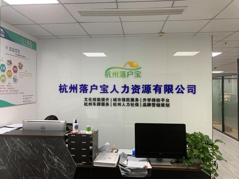 企业咨询误区：如何走出迷茫的管理困惑？